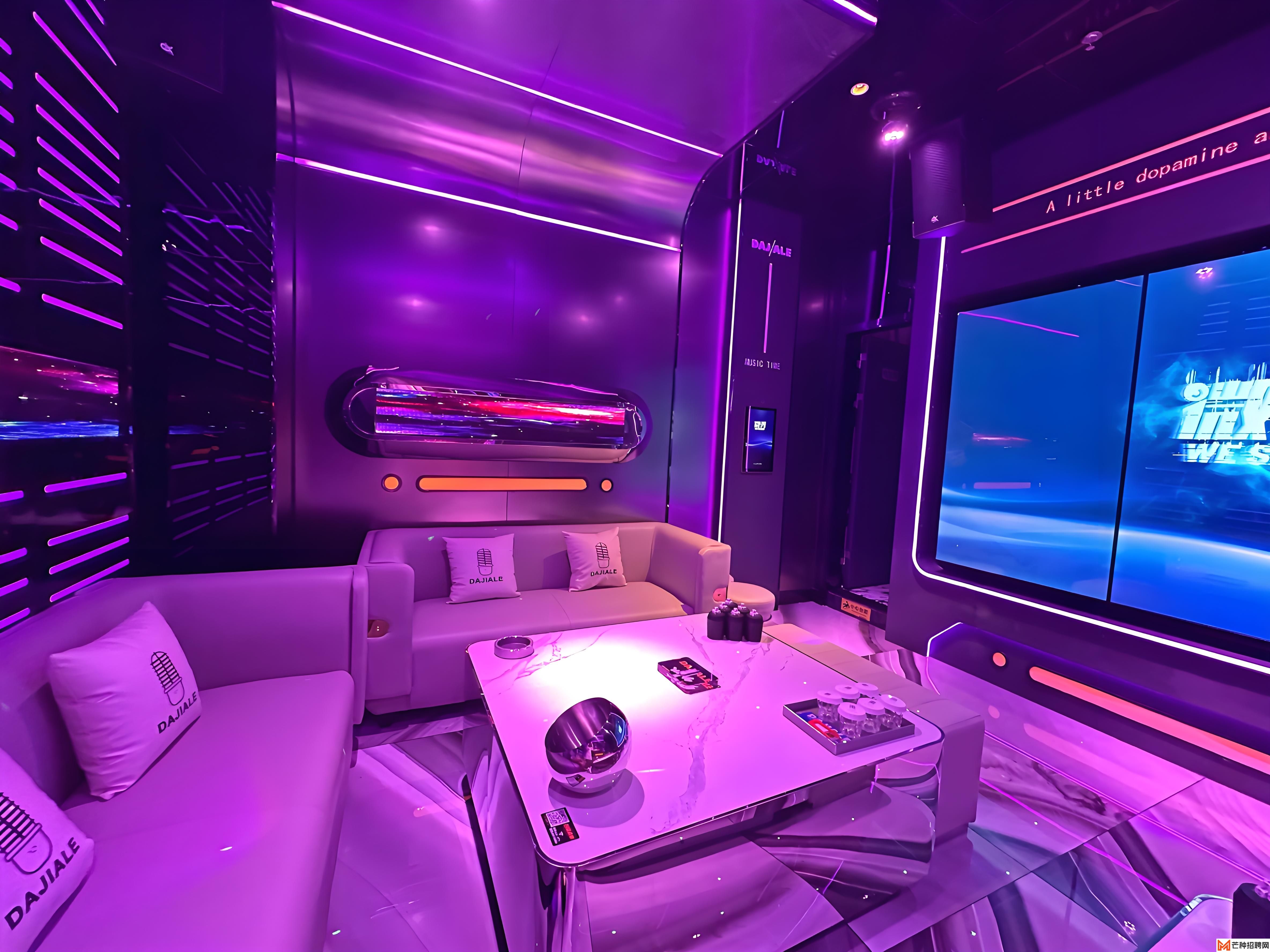 长沙高端商务KTV推荐：优雅与私密并存